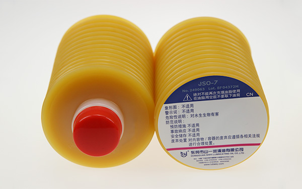 山一 JSO-7/JSO-4 注塑機(jī)潤滑脂