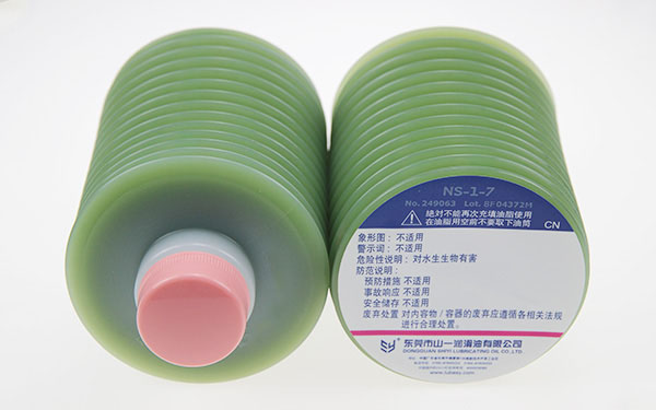 山一 NS-1-7/NS-1-4 注塑機(jī)潤滑脂