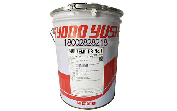 KYODO YUSHI MULTEMP PS NO.1