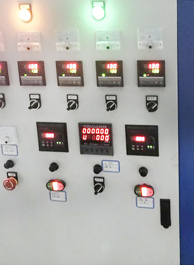 智能設(shè)備控制臺