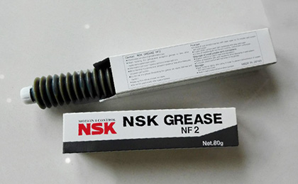 NSK NF2 無塵車間保養(yǎng)潤滑脂
