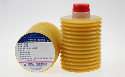 山一 JSO-7/JSO-4 注塑機潤滑油脂