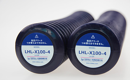 山一 LHL-X100-7/LHL-X100-4 注塑機(jī)潤(rùn)滑油脂