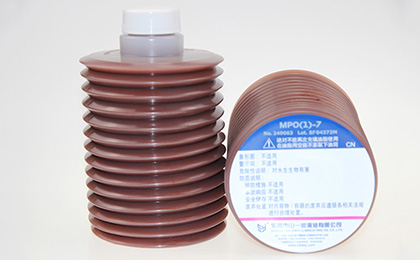 山一 MPO(1)-7/MPO(1)-4 注塑機潤滑油脂