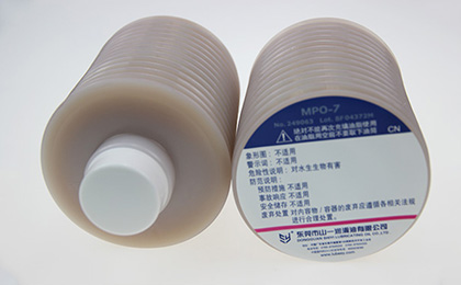 山一 MPO-7/MPO-4 注塑機潤滑油脂
