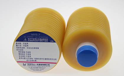 山一 MYS-7 / MYS-4 SUMITOMO住友注塑機(jī)潤(rùn)滑油脂 700g